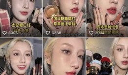 小熊被前男友爆料视频,真相与误解交织